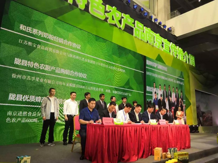 ����˹��ר����(�й�����)�ٷ���վ