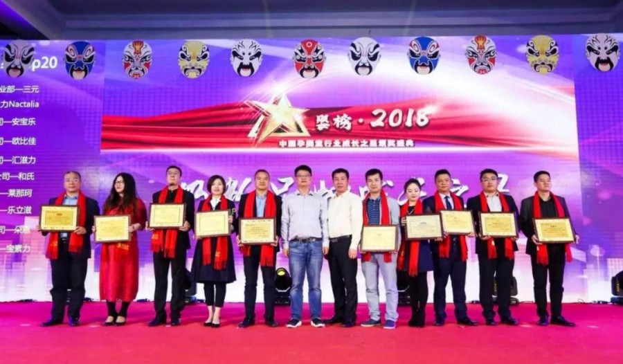 ����˹��ר����(�й�����)�ٷ���վ