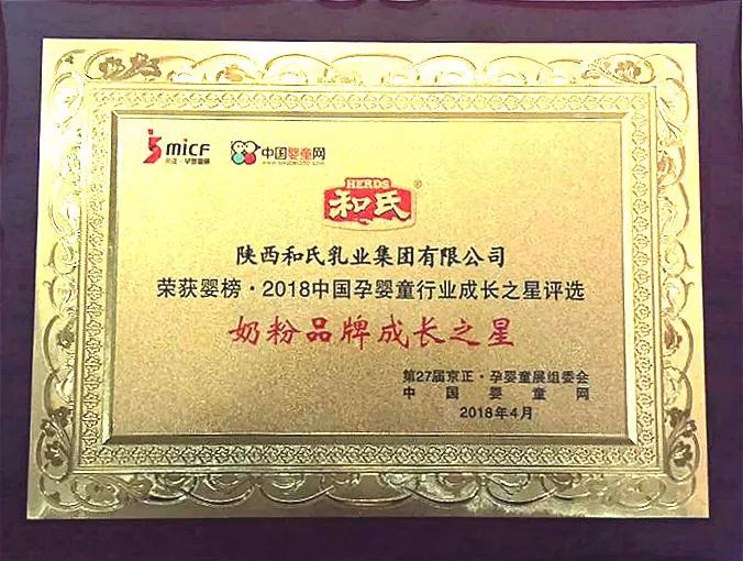 ����˹��ר����(�й�����)�ٷ���վ