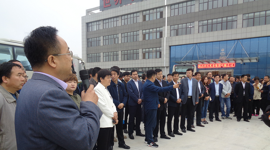 ����˹��ר����(�й�����)�ٷ���վ