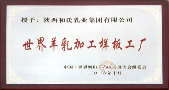 ����˹��ר����(�й�����)�ٷ���վ