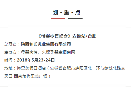 ����˹��ר����(�й�����)�ٷ���վ