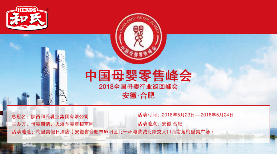 ����˹��ר����(�й�����)�ٷ���վ