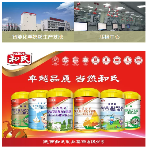 ����˹��ר����(�й�����)�ٷ���վ