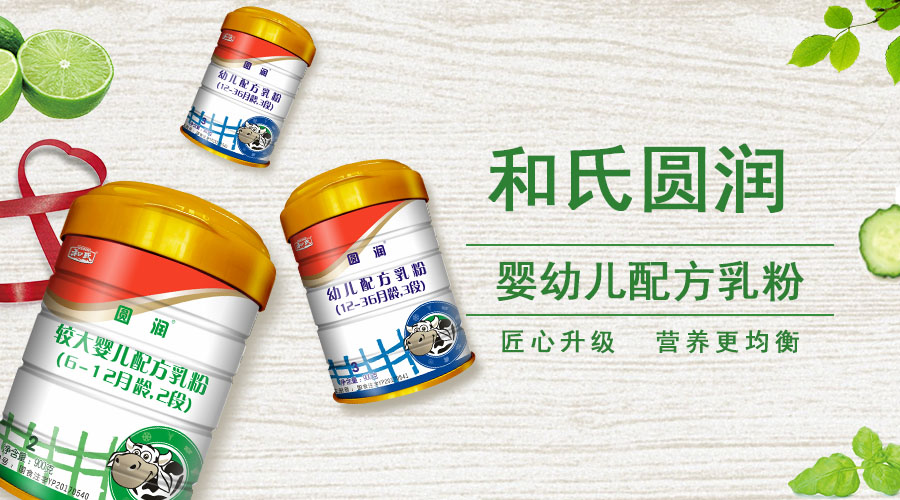 ����˹��ר����(�й�����)�ٷ���վ