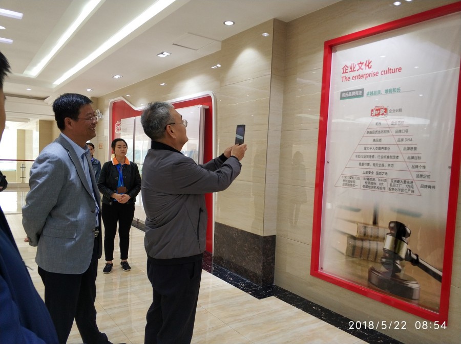 ����˹��ר����(�й�����)�ٷ���վ