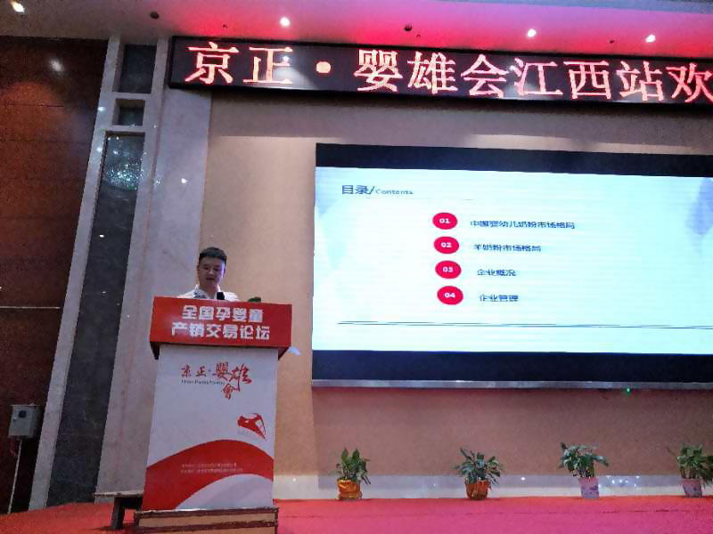 俄罗斯·专享会(中国集团)官方网站