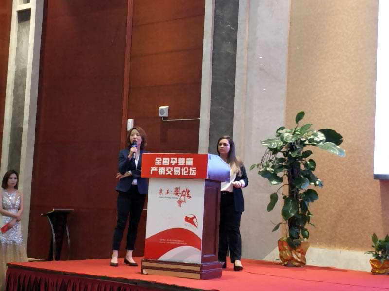 俄罗斯·专享会(中国集团)官方网站