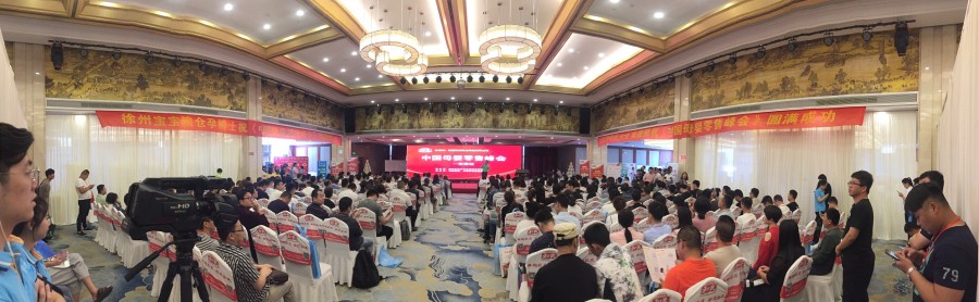 ����˹��ר����(�й�����)�ٷ���վ