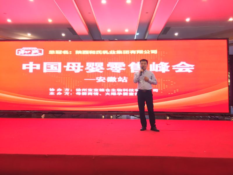 ����˹��ר����(�й�����)�ٷ���վ