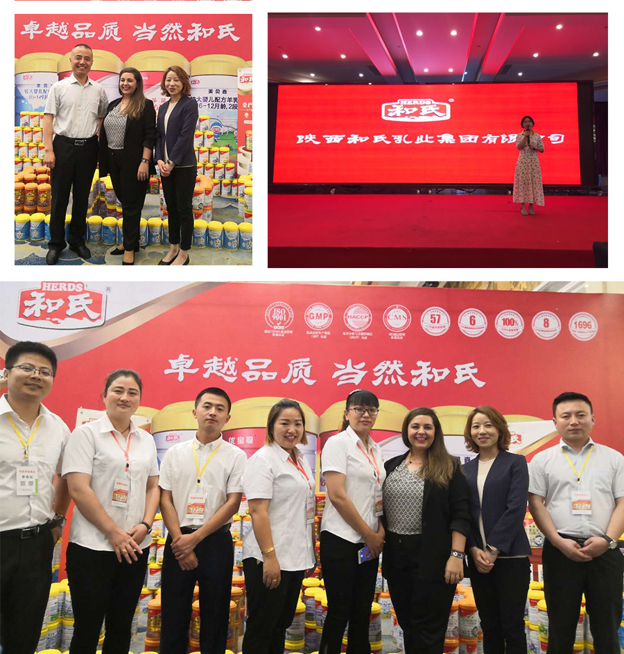 ����˹��ר����(�й�����)�ٷ���վ