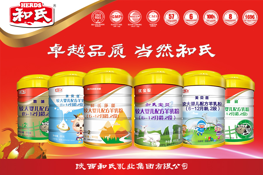 ����˹��ר����(�й�����)�ٷ���վ