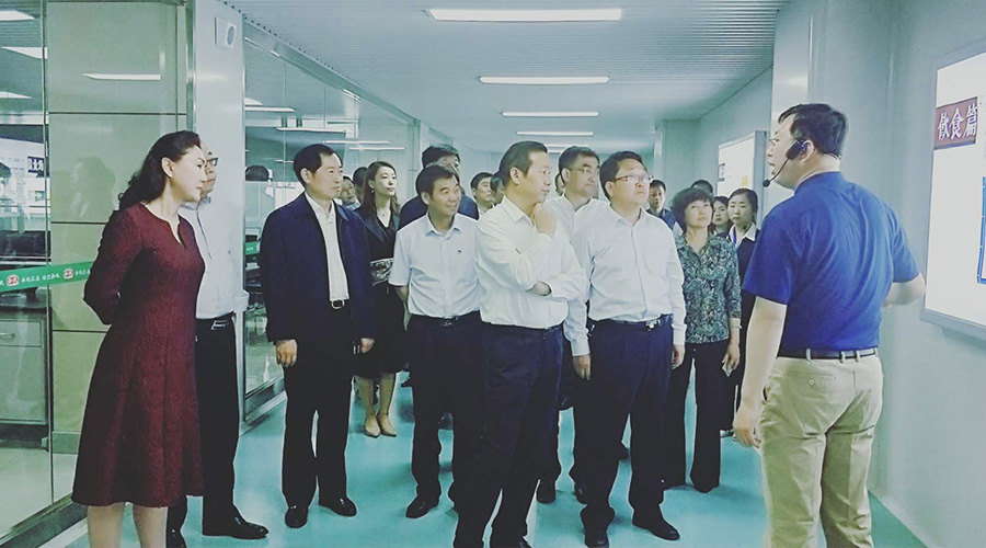 俄罗斯·专享会(中国集团)官方网站