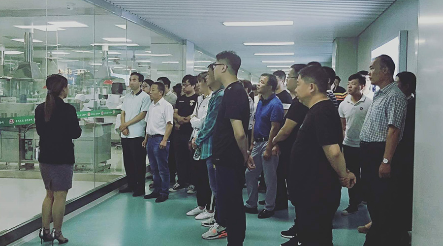 俄罗斯·专享会(中国集团)官方网站