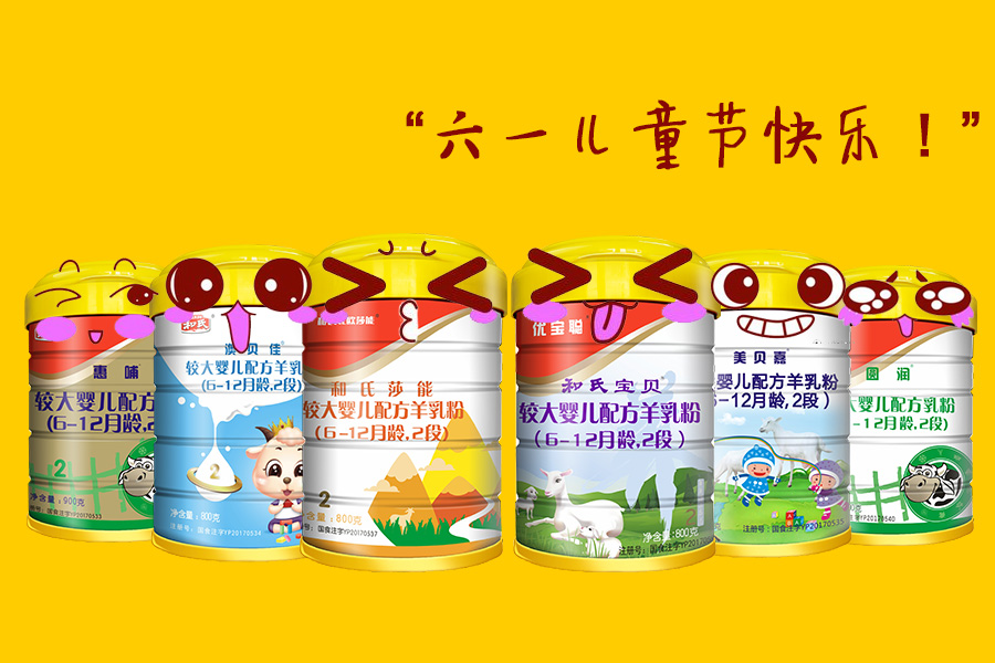 俄罗斯·专享会(中国集团)官方网站