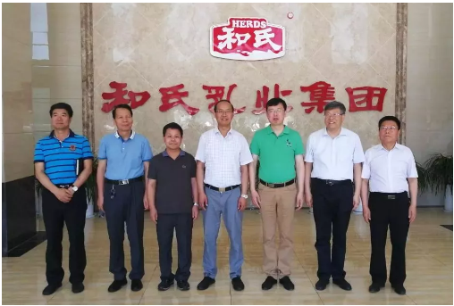 俄罗斯·专享会(中国集团)官方网站