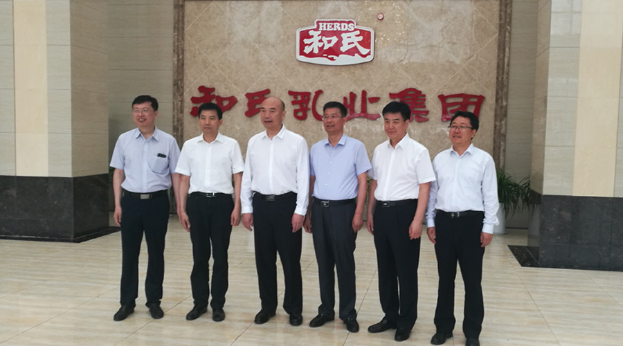 俄罗斯·专享会(中国集团)官方网站