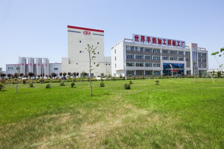 俄罗斯·专享会(中国集团)官方网站