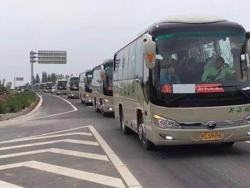 俄罗斯·专享会(中国集团)官方网站