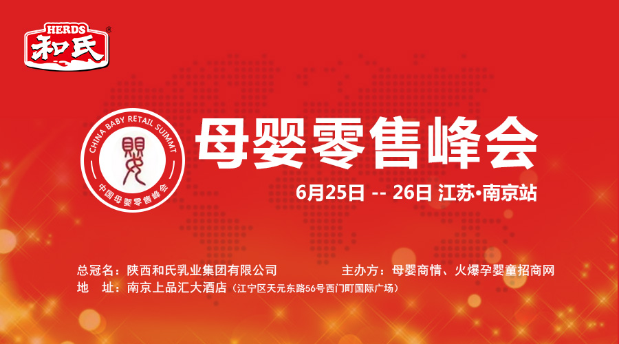 俄罗斯·专享会(中国集团)官方网站