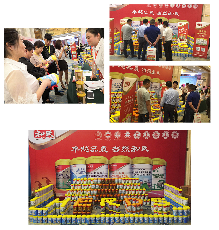 俄罗斯·专享会(中国集团)官方网站