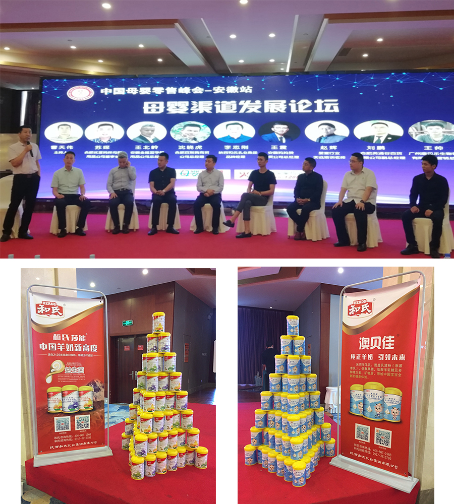 俄罗斯·专享会(中国集团)官方网站