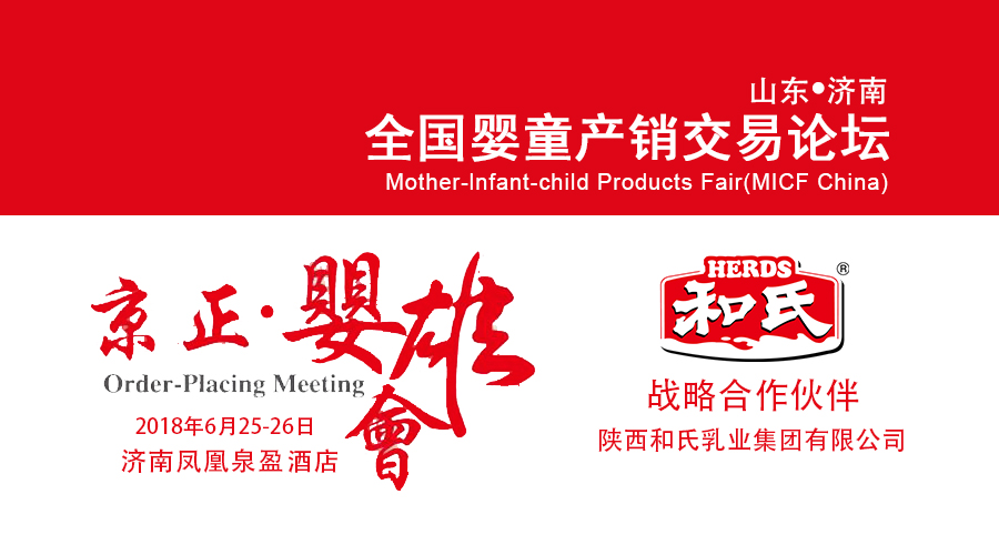 俄罗斯·专享会(中国集团)官方网站