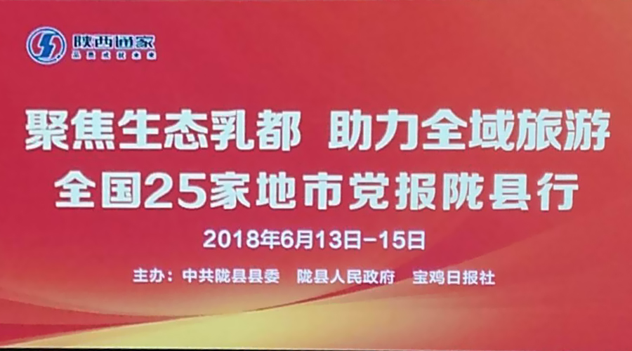 俄罗斯·专享会(中国集团)官方网站