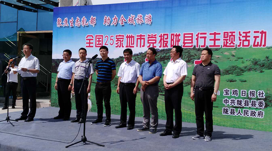 俄罗斯·专享会(中国集团)官方网站