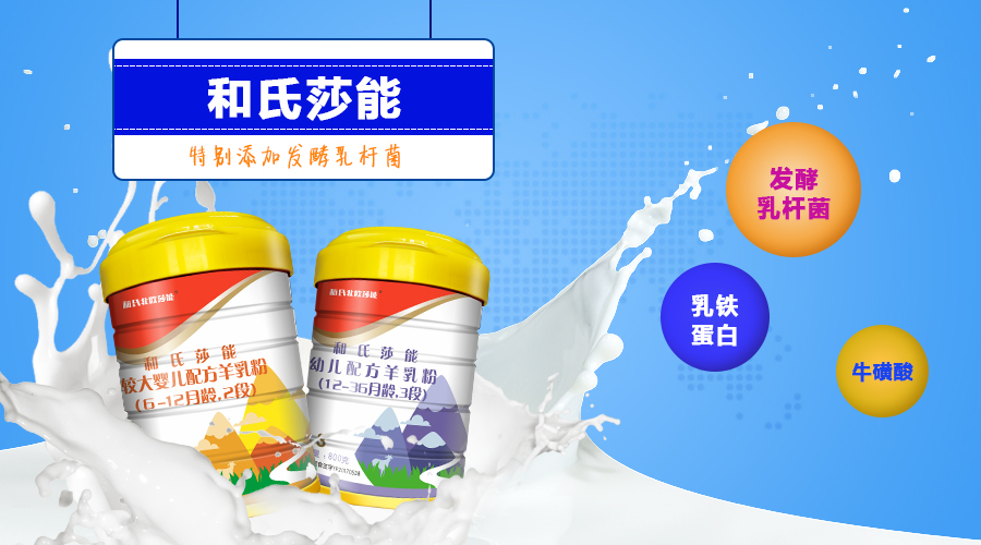 俄罗斯·专享会(中国集团)官方网站