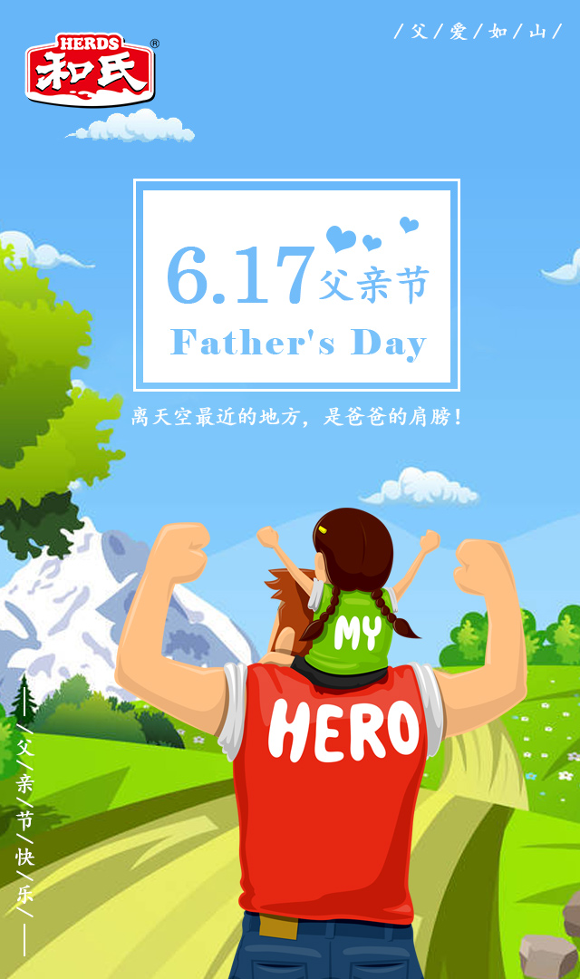 俄罗斯·专享会(中国集团)官方网站