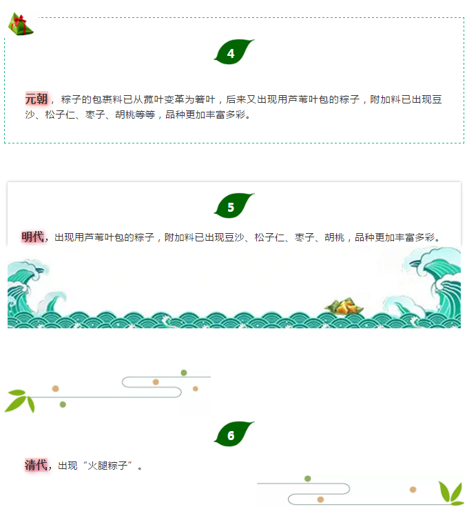 俄罗斯·专享会(中国集团)官方网站