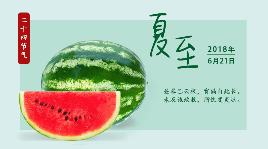 俄罗斯·专享会(中国集团)官方网站