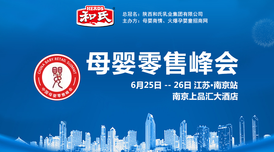 俄罗斯·专享会(中国集团)官方网站