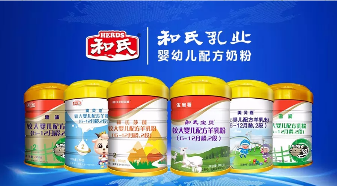 俄罗斯·专享会(中国集团)官方网站