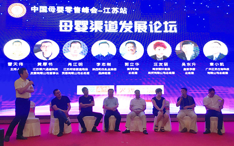 俄罗斯·专享会(中国集团)官方网站