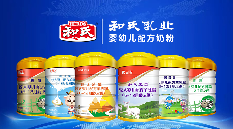 俄罗斯·专享会(中国集团)官方网站