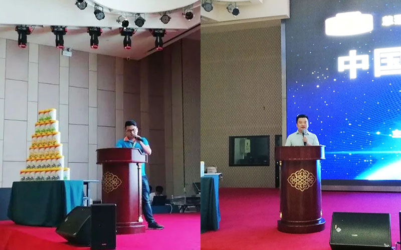 俄罗斯·专享会(中国集团)官方网站