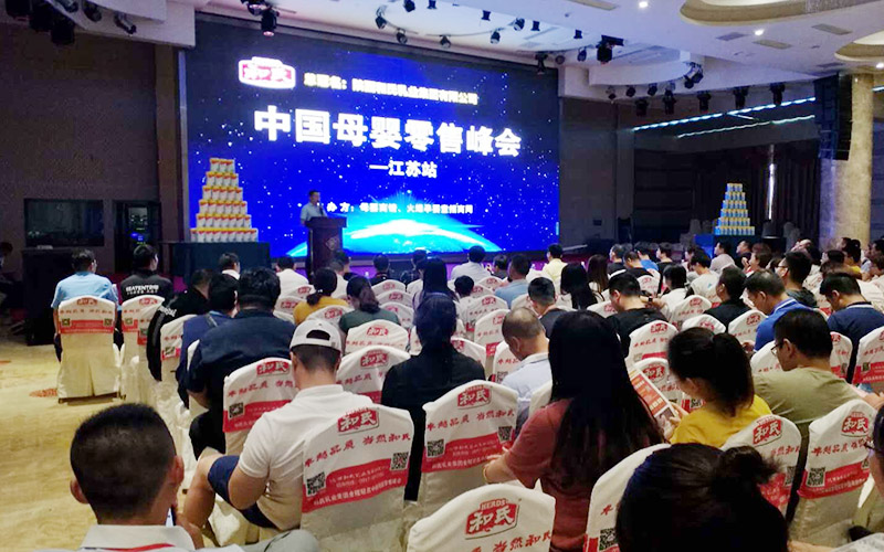 俄罗斯·专享会(中国集团)官方网站