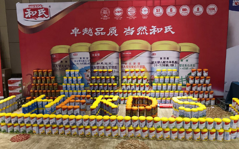 俄罗斯·专享会(中国集团)官方网站