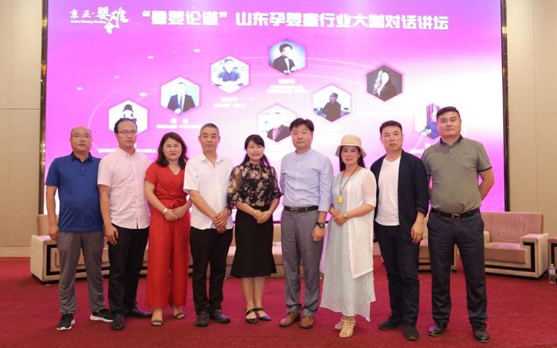 俄罗斯·专享会(中国集团)官方网站