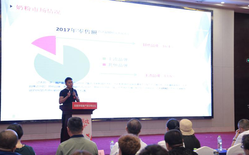 俄罗斯·专享会(中国集团)官方网站