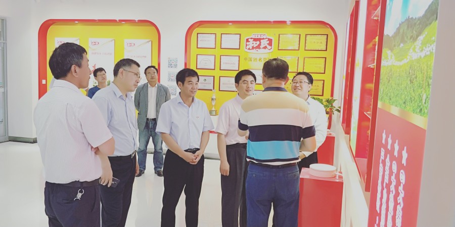 俄罗斯·专享会(中国集团)官方网站