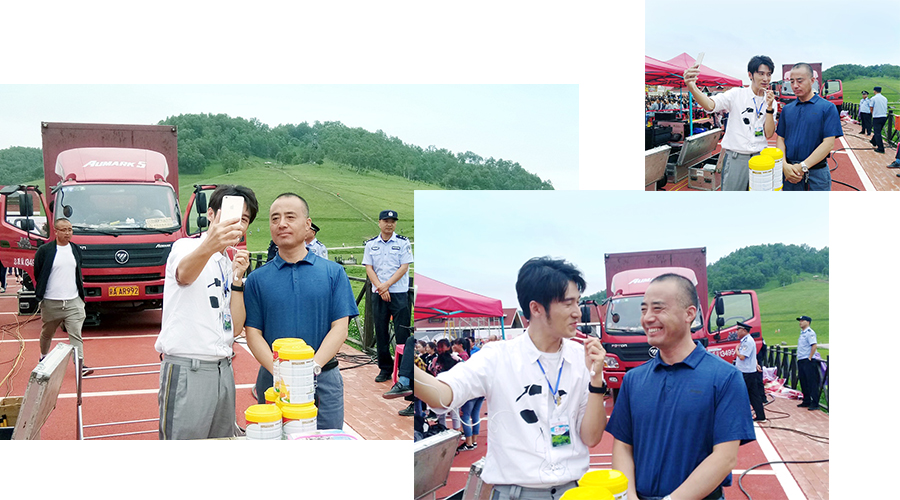 俄罗斯·专享会(中国集团)官方网站