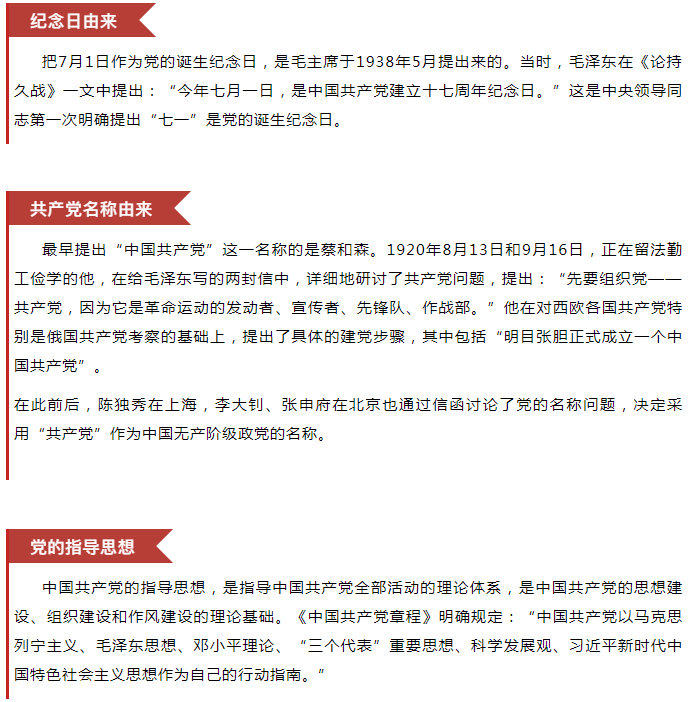 俄罗斯·专享会(中国集团)官方网站