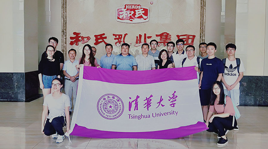 ����˹��ר����(�й�����)�ٷ���վ