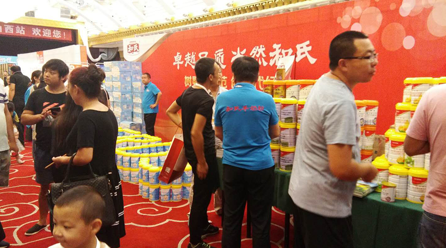 ����˹��ר����(�й�����)�ٷ���վ