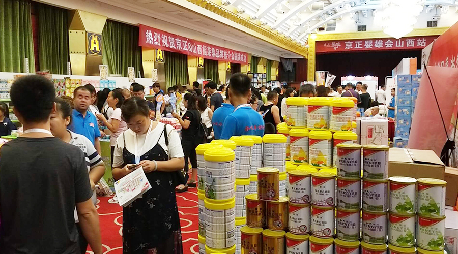 ����˹��ר����(�й�����)�ٷ���վ