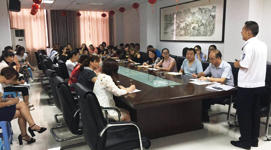 ����˹��ר����(�й�����)�ٷ���վ