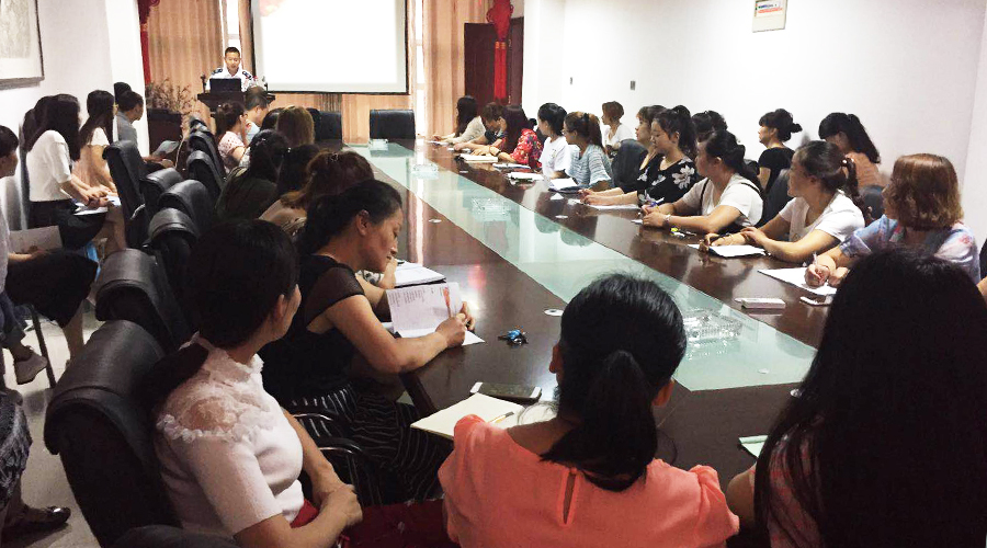 ����˹��ר����(�й�����)�ٷ���վ